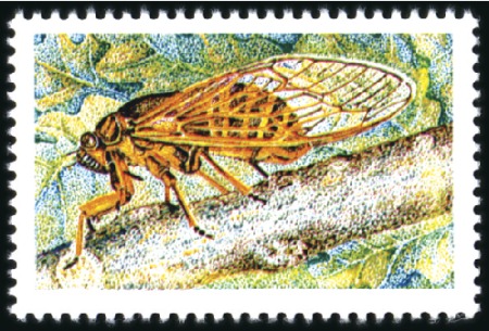 Stamp of France 1977 La Cigale, variété inscriptions omises, neuf 