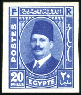 Stamp of Egypt » 1936-1952 King Farouk Definitives 1936-37 King Fouad Postes Issue, 1m to 20m, "cance