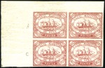 Stamp of Egypt » Suez-Canal Company 20c Blue and 40c Red, both in corner marginal bloc