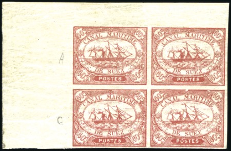 Stamp of Egypt » Suez-Canal Company 20c Blue and 40c Red, both in corner marginal bloc