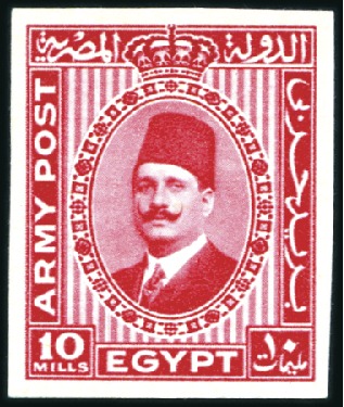 Stamp of Egypt » British Forces in Egypt 1936-37 Army Post Stamps, 3m to 10m, both sets of