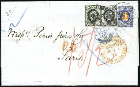 Stamp of Russia » Russia Imperial 1866 Fifth Issue Arms on horizontally laid paper (St. 17-22) 3k + 5k Gray bluish background + 20k tied to folde