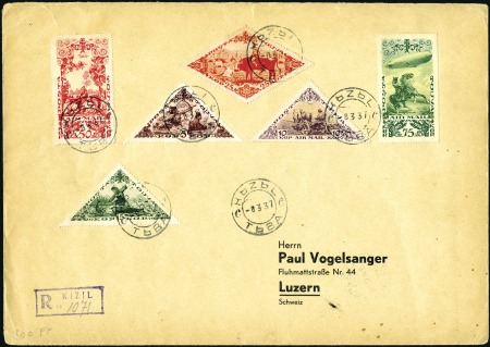 Stamp of Tannu Tuva 1937 Registered cover to Switzerland franked 6-col