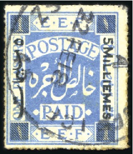 Stamp of Israel » Israel - Forerunners - Palestine British Mandate 1918 5m on 1p Ultramarine, first printing, with cl