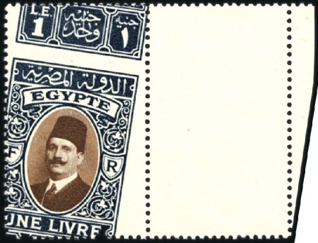 Stamp of Egypt » 1922-1936 King Fouad I Definitives 1927-37 Second Portrait 1m to 200m in mint nh bloc