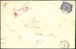 Stamp of Belgium 1886 Reg'd cover to Italy with single 50c violet, 
