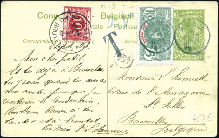 Stamp of Belgian Congo 1918 5c Postal stationery in combination with Fren