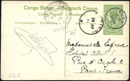Stamp of Belgian Congo 1917 5c Postal stationery to France with Irumu cds