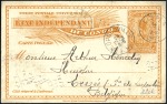 Stamp of Belgian Congo 1902-12, Group of three Postal card to Belgium wit