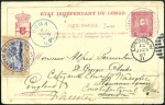 Stamp of Belgian Congo 1895 10c Postal stationery with aditional 5c tied 