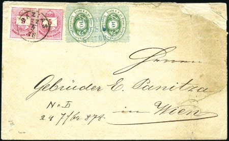 Stamp of Hungary UNIQUE double rate MIXED FRANKING HUNGARY - DDSG 