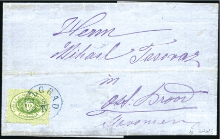 Stamp of Austria » Donau Steamship Company SERBIA

DDSG 10k green tied by Belgrad cds to co