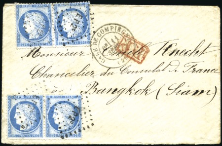 Stamp of Thailand 1872 Cover from France with 25c Cérès blue x4 to B