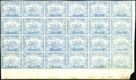 Stamp of Egypt » Suez-Canal Company 1868 Suez Canal Company 20c blue, mint nh bottom s