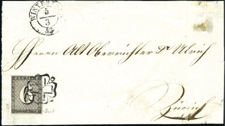 Stamp of Switzerland / Schweiz » Kantonalmarken » Zürich EARLIEST KNOWN USAGE IN PRIVATE HANDS, MARCH 5, 18