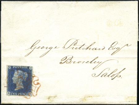 Stamp of Great Britain » 1840 2d Blue (ordered by plate number) TWO PENNY BLUE USED ON MAY 8, 1840

ONLY THREE C