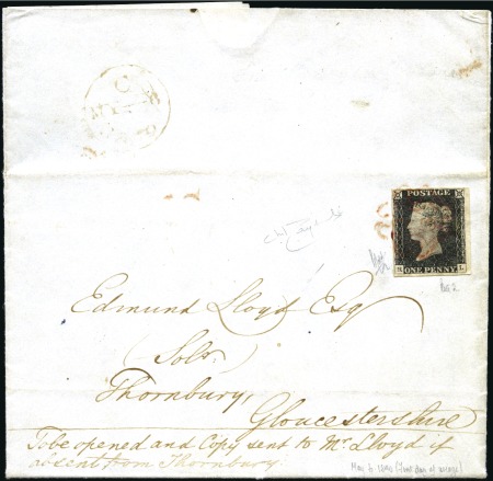 Stamp of Great Britain » 1840 1d Black and 1d Red plates 1a to 11 ONE PENNY BLACK USED ON MAY THE 6TH, 1840

FIRST
