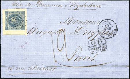 Stamp of Peru EARLIEST KNOWN USAGE

1858 Folded entire from Li