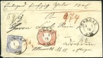 Stamp of Germany » German Empire FIRST DAY USAGE

1871-72, First day cover from T