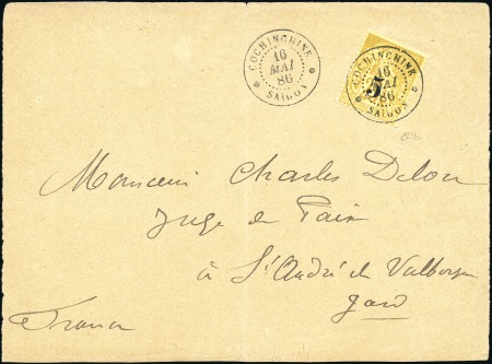 Stamp of Colonies françaises » Cochinchine EARLIEST KNOWN USAGE, MAY 16, 1886

1889 Front o
