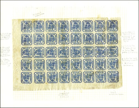 Stamp of Romania 1864 Plate print 30pa blue in complete sheet of 8