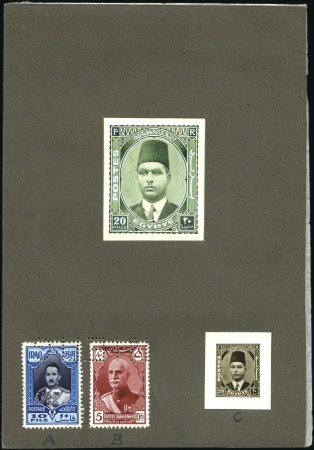 Stamp of Egypt » 1864-1906 Essays 1936 Essay for Young King Farouk Definitive Issue 