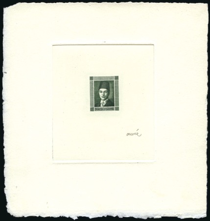 Stamp of Egypt » 1864-1906 Essays 1936 Essay for Young King Farouk Definitive Issue 