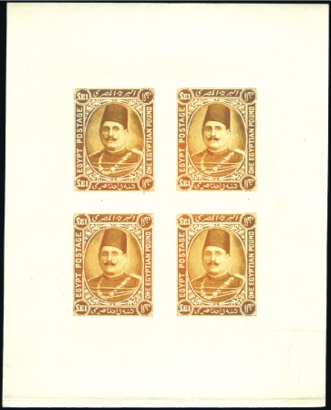 Stamp of Egypt » 1864-1906 Essays 1922 King Fouad, Essay of Harrison & Sons, 1 L.E. 