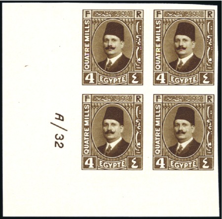 Stamp of Egypt » 1922-1936 King Fouad I Definitives 1927-37 King Fouad – The second portrait issue – 4