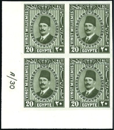 Stamp of Egypt » 1922-1936 King Fouad I Definitives 1927-37 King Fouad – The second portrait issue – 2