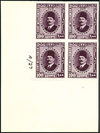 Stamp of Egypt » 1922-1936 King Fouad I Definitives 1927-37 King Fouad – The second portrait issue – 1