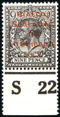Stamp of Ireland 1922-23 Overprint controls mint collection, 41 con