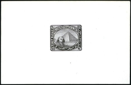 Stamp of Egypt » 1879 De La Rue 1879 The Fourth Issue, 20 paras in black, die proo