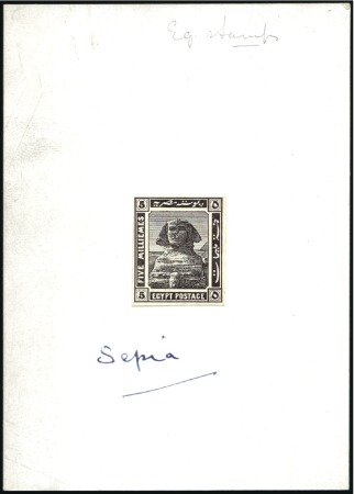 Stamp of Egypt » 1914-1922 Pictorials 1914 The First Pictorial Issue – 5m. die proof aff