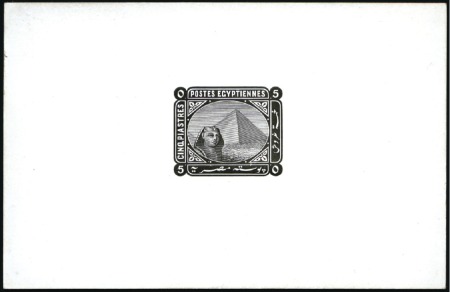 Stamp of Egypt » 1879 De La Rue 1879 The Fourth Issue, 5 pi. in black, die proof o