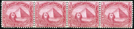 Stamp of Egypt » 1888-1906 New Currency 1910 Fourth Issue, 5m. rose-carmine, a strip of 4