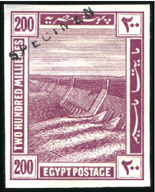 Stamp of Egypt » 1914-1922 Pictorials 1914 The First Pictorial Issue – 5m., 20m., 50m., 