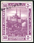 Stamp of Egypt » 1914-1922 Pictorials 1914 The First Pictorial Issue – 5m., 20m., 50m., 