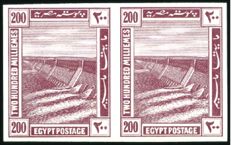 Stamp of Egypt » 1914-1922 Pictorials 1914 The First Pictorial Issue – 1m to 200m comple