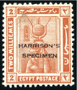 Stamp of Egypt » 1914-1922 Pictorials 1921-22 2m vermilion, unused showing HARRISON'S SP