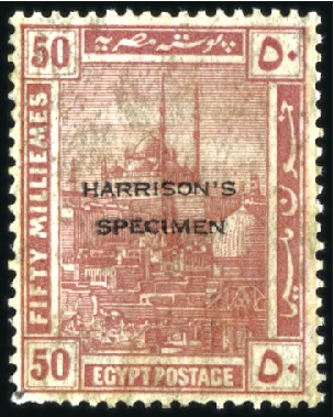 Stamp of Egypt » 1914-1922 Pictorials 1921-22 50m purple, unused showing HARRISON'S SPEC