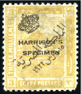 Stamp of Egypt » 1914-1922 Pictorials 1922 The Crown Overprint Issue, 3m. orange-yellow,