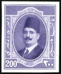 Stamp of Egypt » 1922-1936 King Fouad I Definitives 1923-1924 King Fouad – The First Portrait - 15 dif