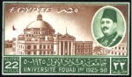 Stamp of Egypt » Commemoratives 1950 Inauguration Of Fouad Desert Institute (10m.)