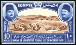 Stamp of Egypt » Commemoratives 1950 Inauguration Of Fouad Desert Institute (10m.)