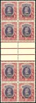 Stamp of Indian States » Jind 1939-43 JIND SERVICE ovpt on 1R, 2R, 5R and 10R in