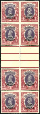 Stamp of Indian States » Jind 1939-43 JIND SERVICE ovpt on 1R, 2R, 5R and 10R in