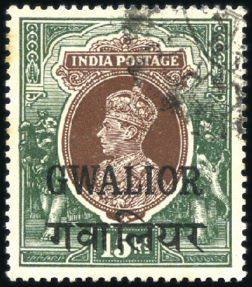 Stamp of Indian States » Gwalior 1938-48 1R mint, 5R unused (faulty), 10R used, 15R