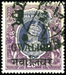 Stamp of Indian States » Gwalior 1938-48 1R mint, 5R unused (faulty), 10R used, 15R