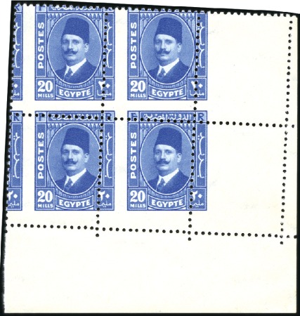 Stamp of Egypt » 1936-1952 King Farouk Definitives 1936-37 King Fouad “Postes”, the complete set of 7